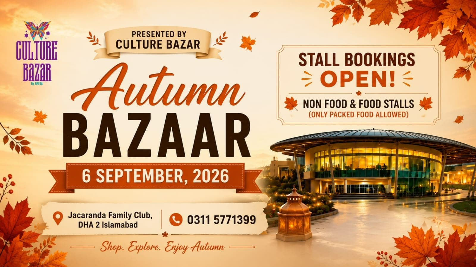  Autumn Bazaar 2026